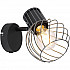 Спот Globo Beverone 54054-1