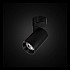 Светодиодный спот Citilux Тубус CL01B071N