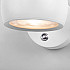 Светодиодный спот Elektrostandard Oriol LED белый MRL LED 1018 4690389149955