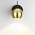 Светодиодный спот Odeon Light Mia 4227/6WL