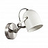 Спот Lumion Arudlis 3592/1W