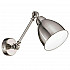 Спот Ideal Lux Newton AP1 Nickel 016399