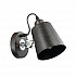 Спот Lumion Neropius 3532/1W