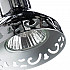 Спот Arte Lamp Focus A5219AP-1CC