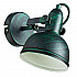 Спот Arte Lamp Martin A5213AP-1BG