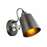 Спот Lumion Neropius 3532/1W