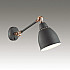 Спот Odeon Light Cruz 3373/1W
