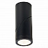 Светодиодный спот ST Luce ST650.442.10