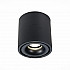 Светодиодный спот ST Luce ST652.442.12