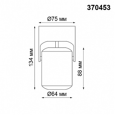 Спот Novotech Pipe 370453