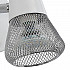 Спот Arte Lamp A9268AP-1WH