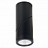 Светодиодный спот ST Luce ST650.442.10