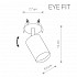Спот Nowodvorski Eye Fit 9396