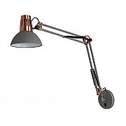 Спот Odeon Light Kapal 3317/1W