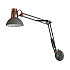 Спот Odeon Light Kapal 3317/1W
