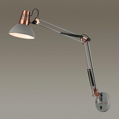 Спот Odeon Light Kapal 3317/1W