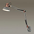 Спот Odeon Light Kapal 3317/1W