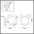 Спот Odeon Light Mickey 4731/1W