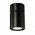 Светодиодный спот SLV Supros CL 1003285