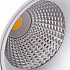 Светодиодный спот Arte Lamp Orione A7717PL-1WH