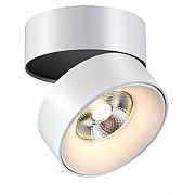 Светодиодный спот Novotech Tubo 357473