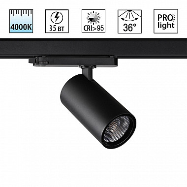 Трековая система в сборе Helix 359576