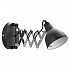 Спот Lussole Loft Koyukuk GRLSP-8049