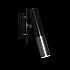 Спот Loft IT Ike 9953-W