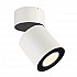Светодиодный спот SLV Supros CL 1003286