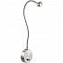 Спот Globo Serpent 24109W