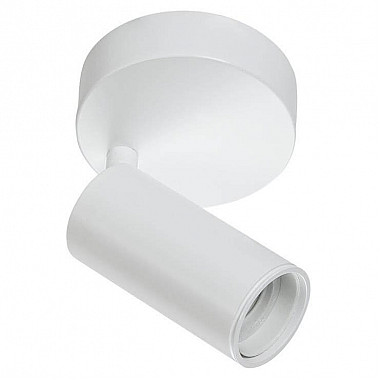 Спот SLV Fitu 1002584