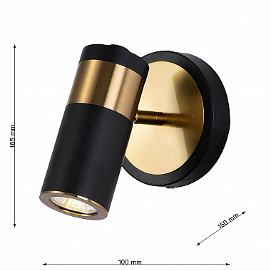 Спот Favourite Light Point 2997-1W