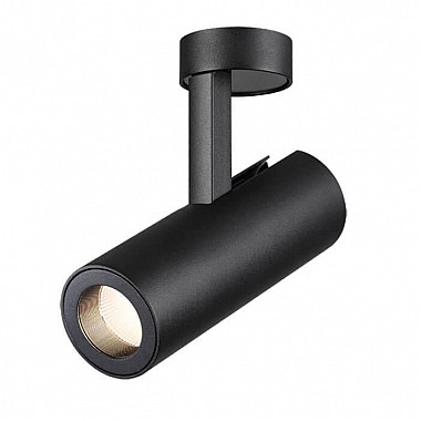 Светодиодный спот Novotech Tubo 357474