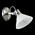 Спот Lumion Effi 3707/1W