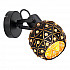 Спот Globo Jodie 54029-1