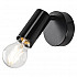 Спот SLV Fitu 1002585