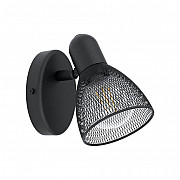 Спот Eglo Carovigno 98621