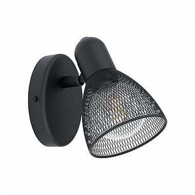 Спот Eglo Carovigno 98621