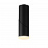 Светодиодный спот ST Luce Tortelle ST107.402.10