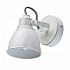 Спот De Markt Ринген 3 547020901