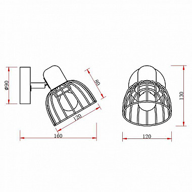 Спот Rivoli Adro 7016-701 Б0044775