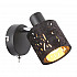 Спот Globo Troy 54121-1