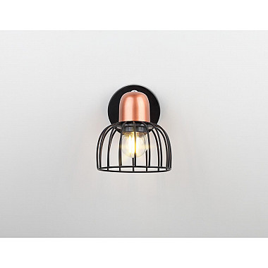 Спот Rivoli Adro 7016-701 Б0044775