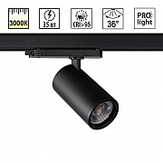 Трековая система в сборе Helix 359578