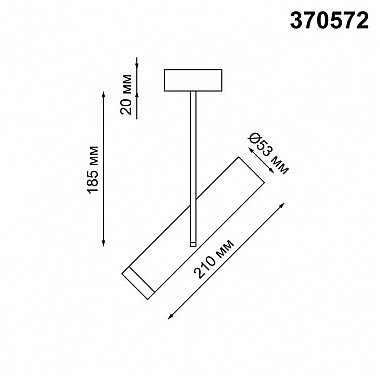 Спот Novotech Batra 370572