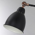 Спот Arte Lamp A2055AP-1BK