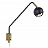 Спот Markslojd Cocoon 106873