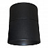 Светодиодный спот Lumina Deco Maxton LDC 8054-12W BK