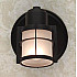 Спот Citilux Реймс CL563511