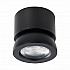 Светодиодный спот ST Luce ST654.442.10